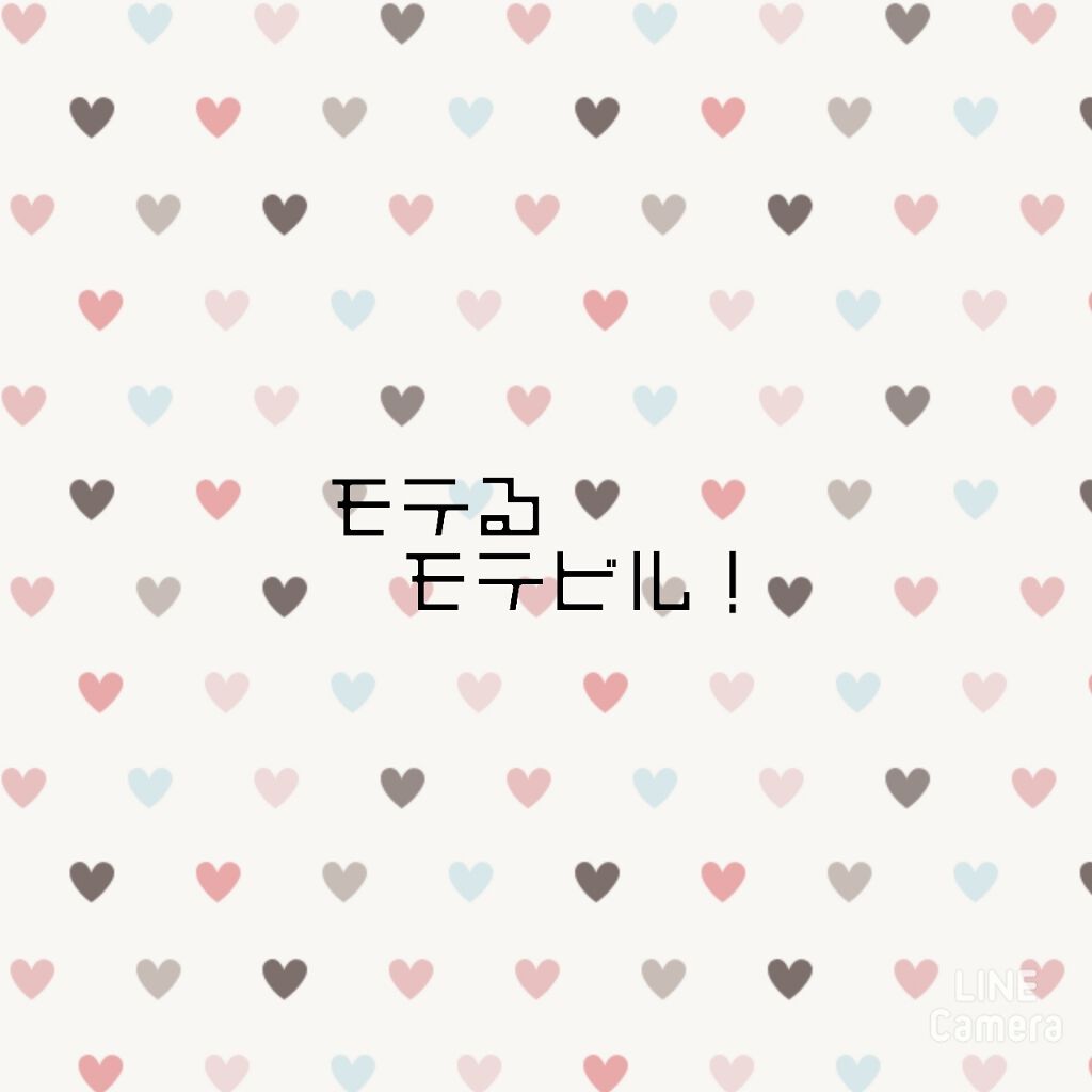 リップラップシート/アストレア ヴィルゴ/リップマスクを使ったクチコミ（1枚目）