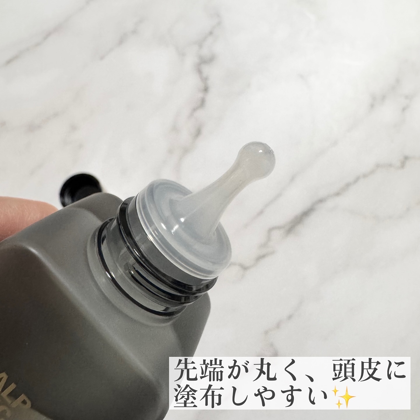 スカルプトニックME 07/ハリウッド/頭皮ローションを使ったクチコミ（3枚目）