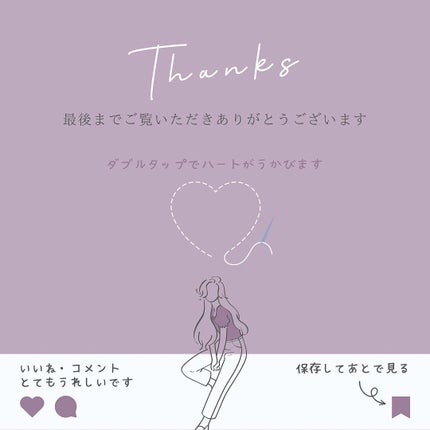 村澤良亮 on LIPS 「【美髪矯正】×【髪質改善トリートメント】根本の強い癖と毛先のハ..」(6枚目)