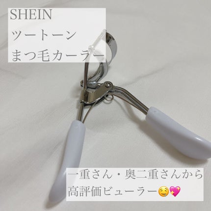 SHEIN購入品/SHEIN/その他を使ったクチコミ(1枚目)