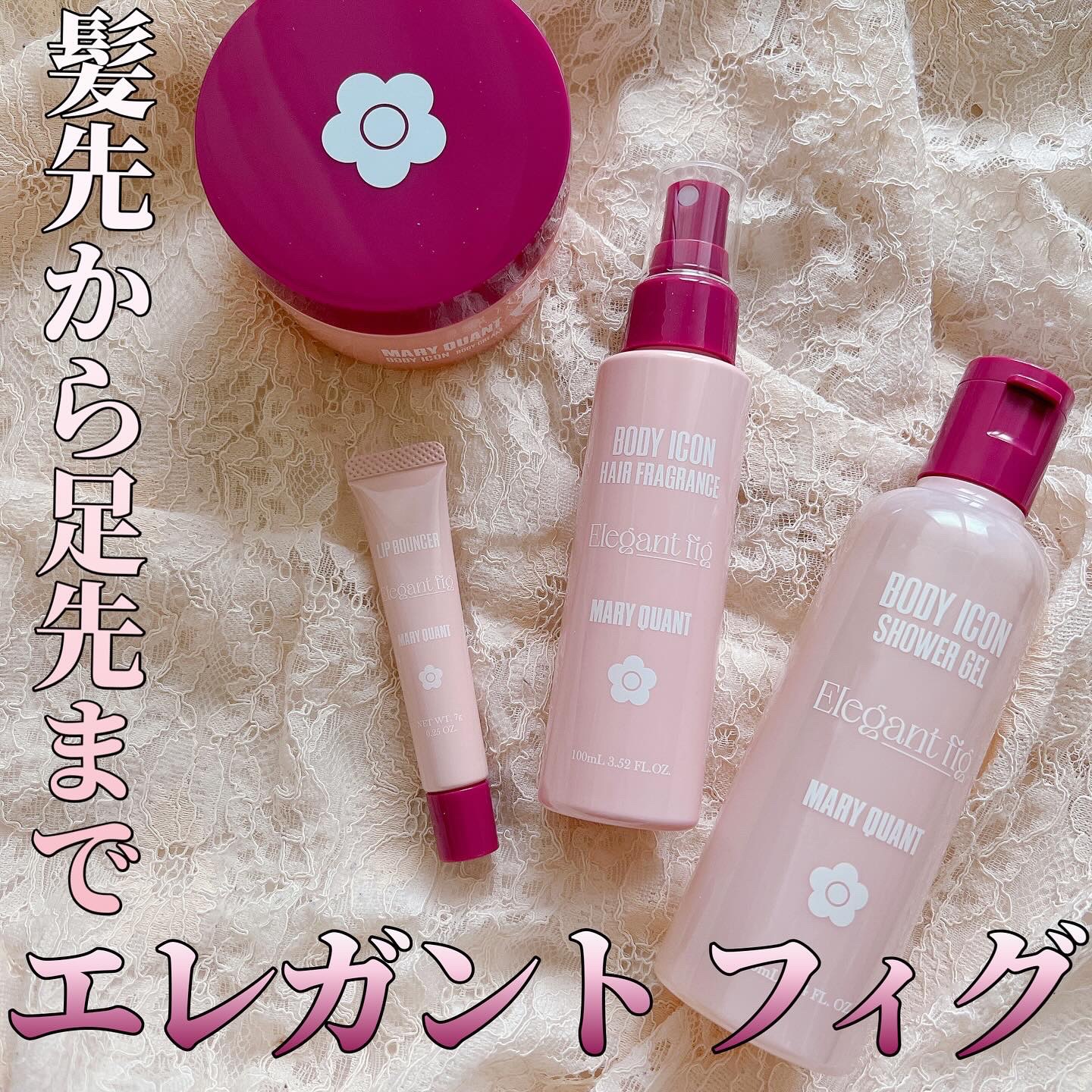 ボディアイコン シャワー ジェル 2023/MARY QUANT/ボディソープを使ったクチコミ（1枚目）