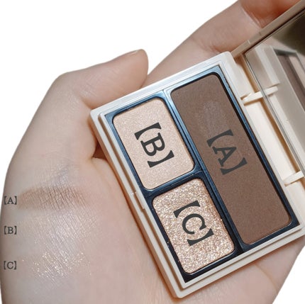 アイカラーパレット/Upt/アイシャドウパレットを使ったクチコミ(4枚目)