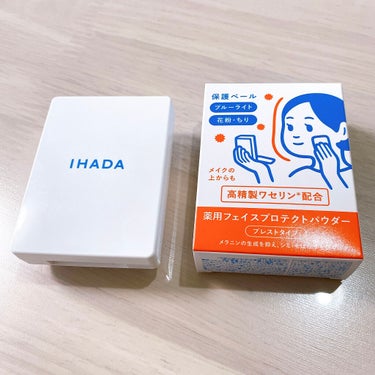 薬用フェイスプロテクトパウダー/IHADA/プレストパウダーを使ったクチコミ（3枚目）