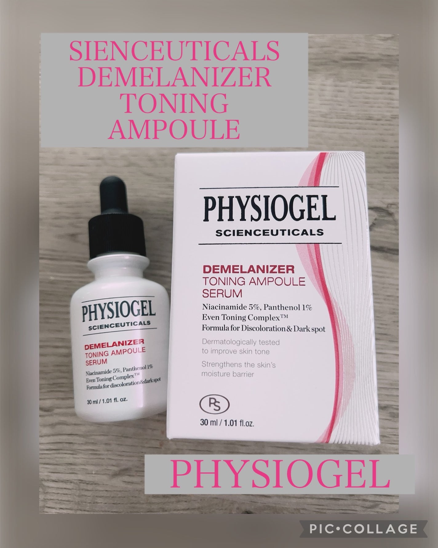 ディメラナイザートーニングアンプル/PHYSIOGEL/美容液を使ったクチコミ(1枚目)