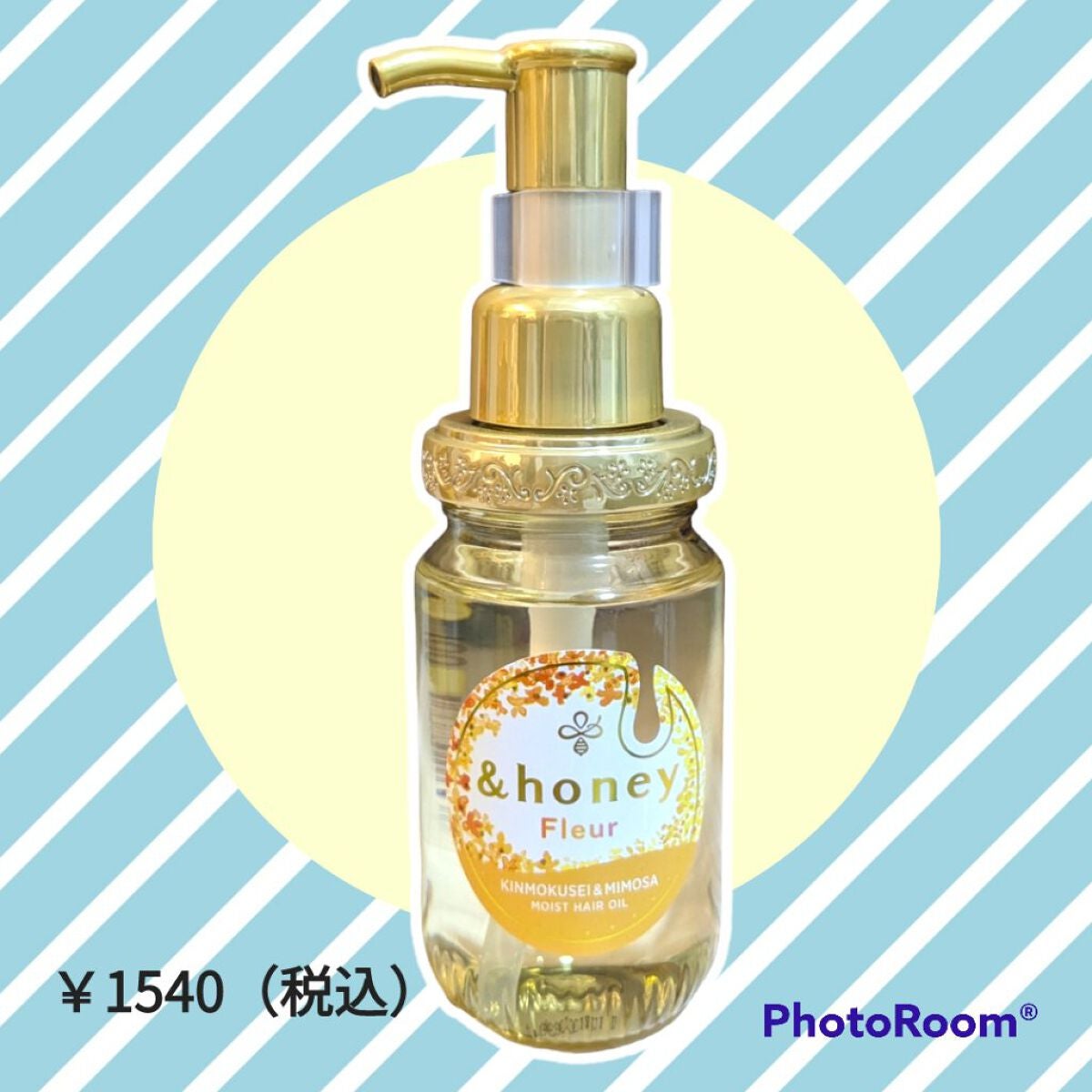 アンドハニー フルール ヘアオイル3.0/&honey/ヘアオイルを使ったクチコミ(1枚目)