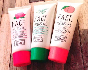 FACE PEELING GEL🍑🌹🍃

100円で簡単毛穴ケア💡

オススメです！！

こちらダイソーで発見。
100円とは思えない商品でした👏
日本製だから安心😌🙏

最初は水っぽいジェルなので
大