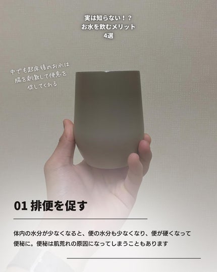こーき@20代の垢抜け美容 on LIPS 「@kooki_mensskincare◀︎垢抜けたいメンズはこ..」(3枚目)