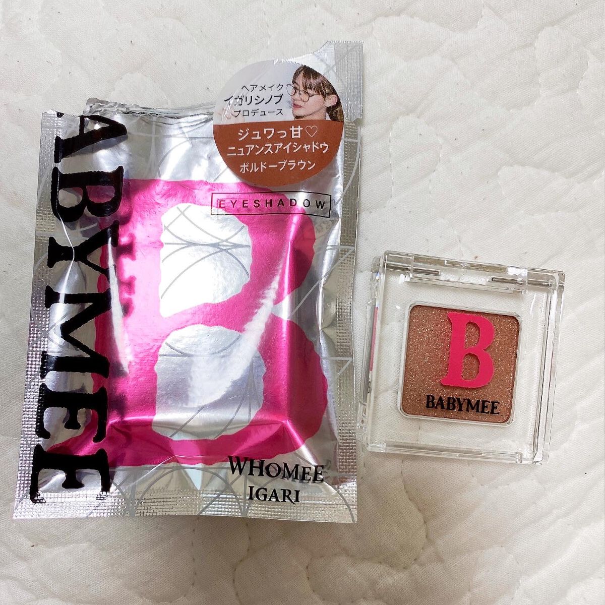 ニュアンスカラーマスカラ/BABYMEE/マスカラを使ったクチコミ（1枚目）