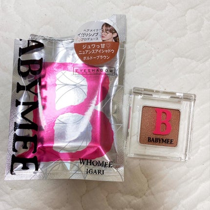 ニュアンスカラーマスカラ/BABYMEE/マスカラを使ったクチコミ(1枚目)