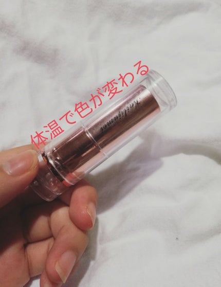 フラワーティントリップN オイルイン/Kailijumei/リップティントを使ったクチコミ(1枚目)