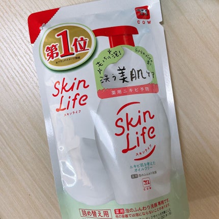 薬用泡のふんわり洗顔/スキンライフ/泡洗顔を使ったクチコミ(1枚目)