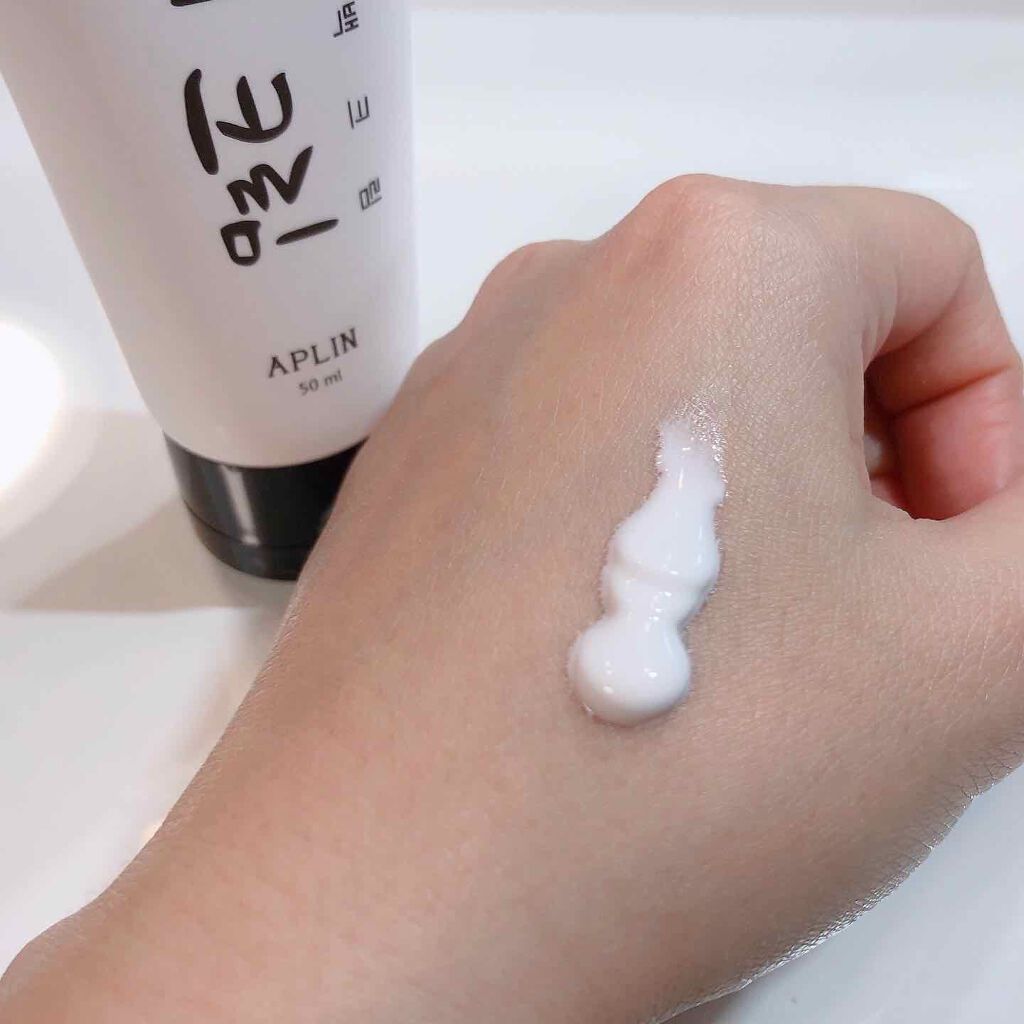 シロモチクリーム/APLIN/化粧下地を使ったクチコミ(3枚目)
