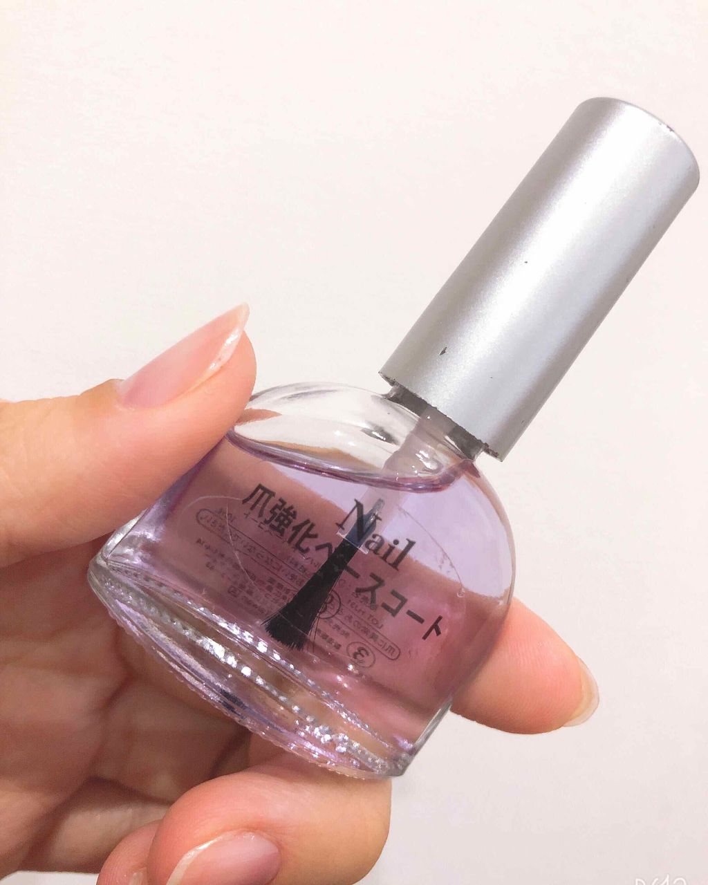 爪強化ベースコート/DAISO/ネイルベースコートを使ったクチコミ(1枚目)