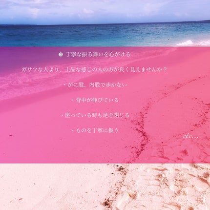 お米のマスク/毛穴撫子/シートマスク・パックを使ったクチコミ(4枚目)