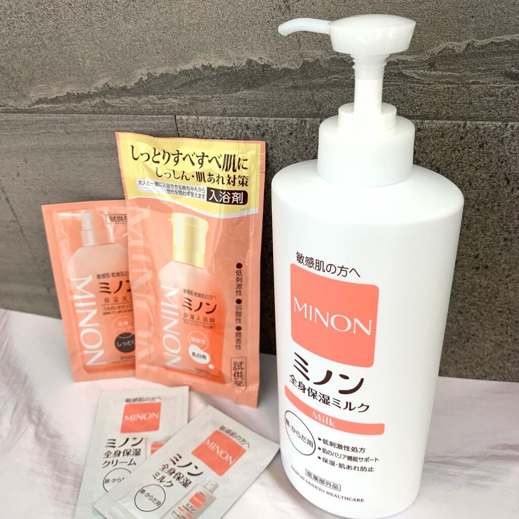 ミノン全身保湿ミルク/ミノン/ボディミルクを使ったクチコミ(1枚目)