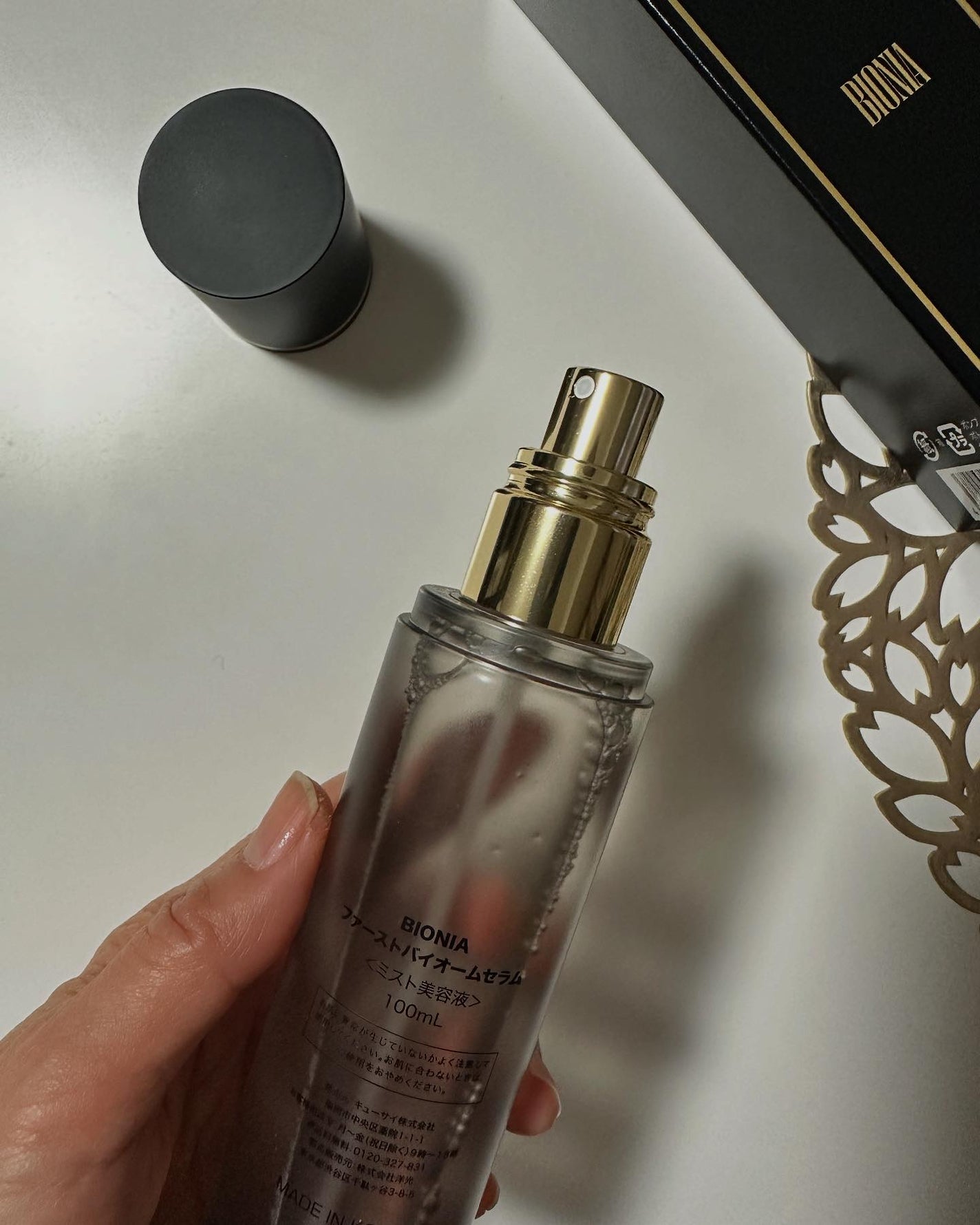 BIONIA ファーストバイオームセラム/コラリッチ/ミスト状化粧水を使ったクチコミ(2枚目)
