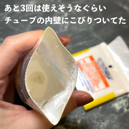 ディープクリア酵素洗顔	/メラノCC/洗顔フォームを使ったクチコミ(2枚目)