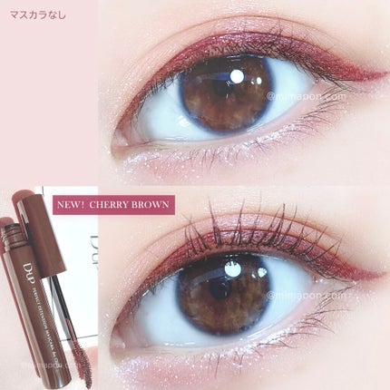 パーフェクトエクステンション マスカラ for カール/D-UP/マスカラを使ったクチコミ(2枚目)