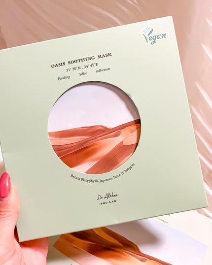 オアシス スージング マスク/Dr.Althea/シートマスク・パックを使ったクチコミ(6枚目)