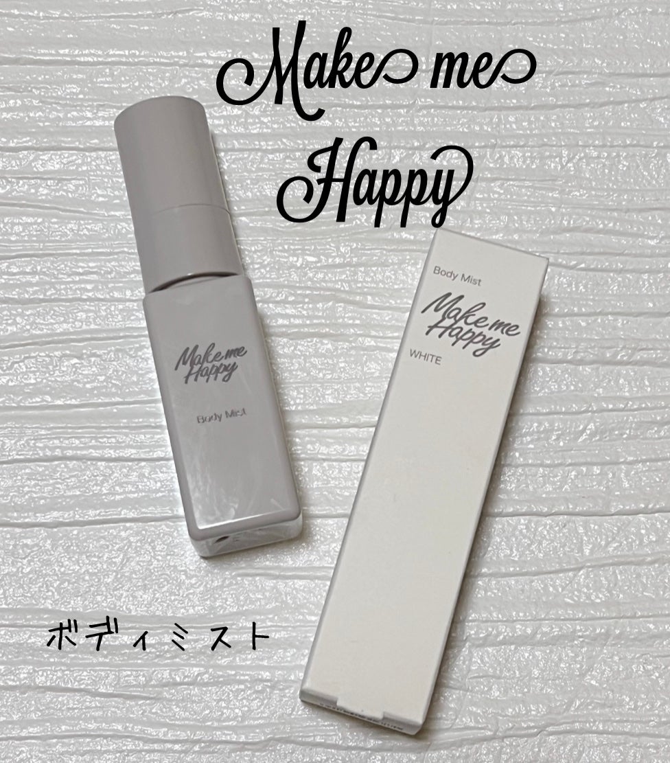 メイクミーハッピー ボディミスト WHITE/キャンメイク/香水を使ったクチコミ(1枚目)
