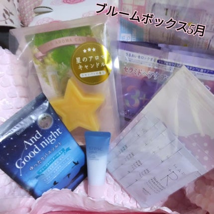 ブルーム ボックス/BLOOMBOX/その他を使ったクチコミ(1枚目)