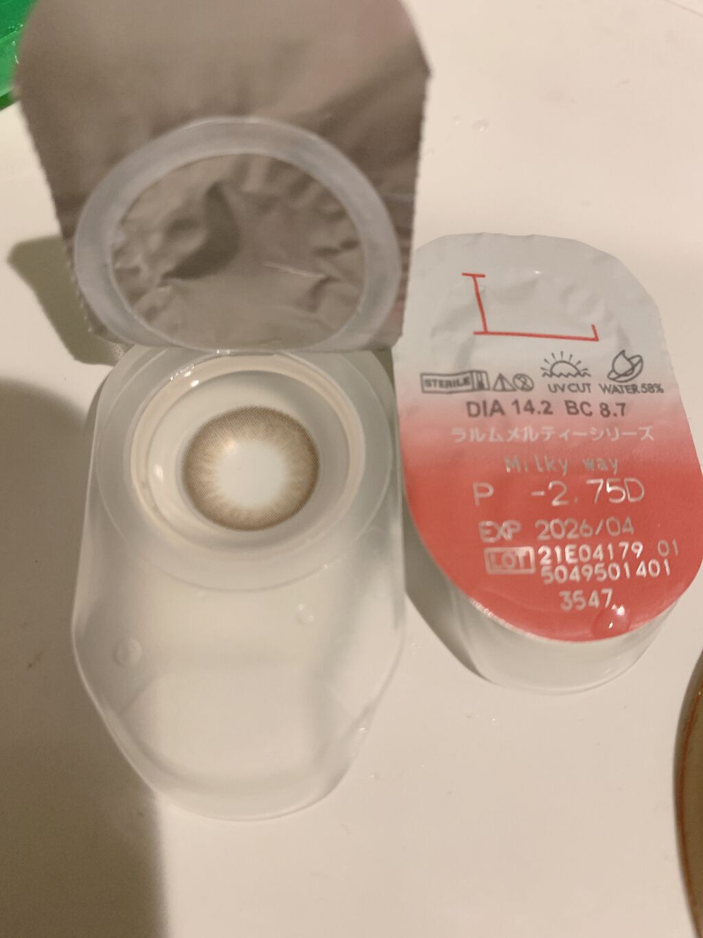 LARME MELTY SERIES(ラルムメルティシリーズ) ミルキーウェイ/LARME/カラーコンタクトレンズを使ったクチコミ（2枚目）