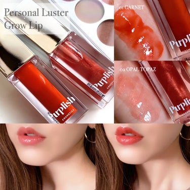 LUSTER GLOW LIP/purplish/リップグロスを使ったクチコミ（3枚目）