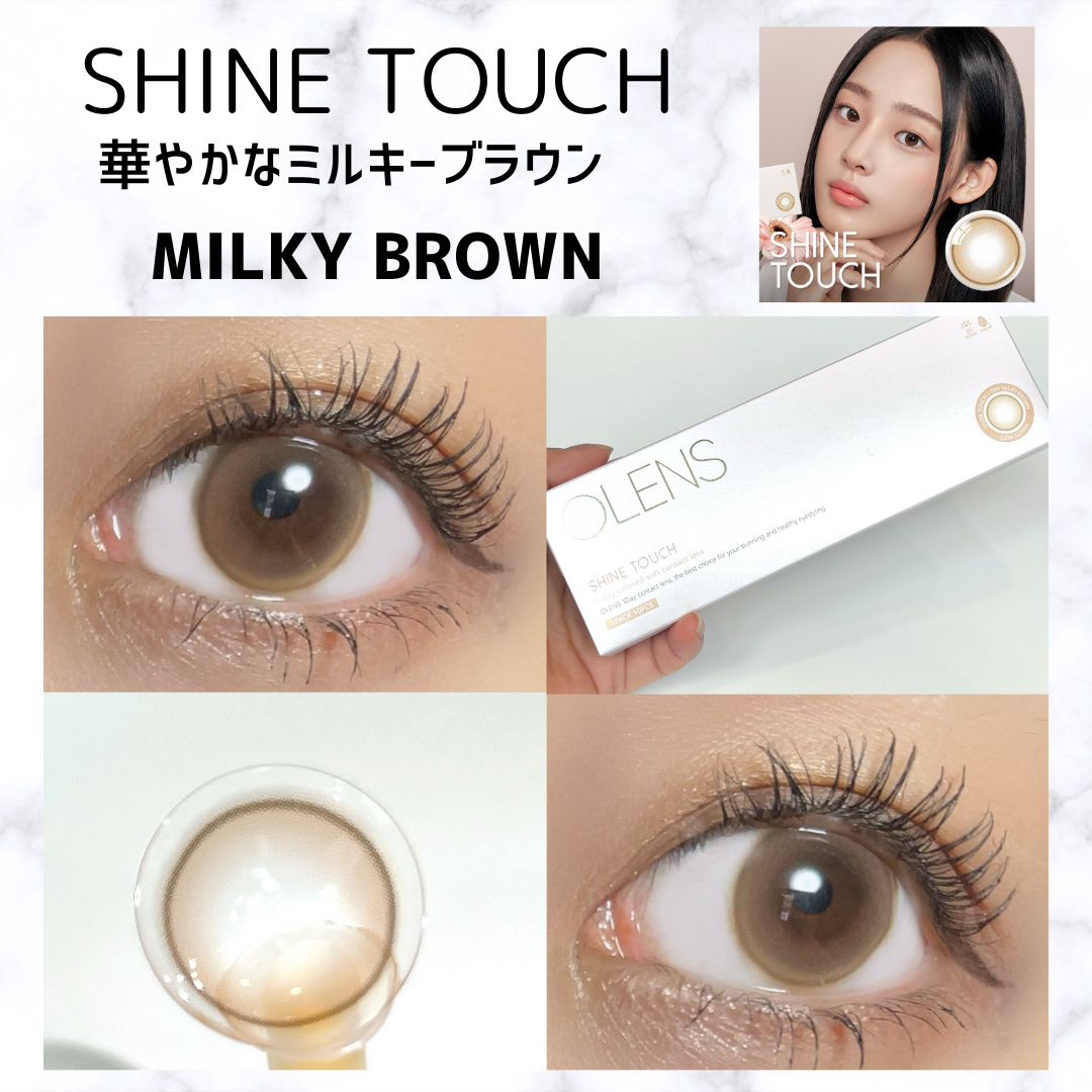 ShineTouch 1day/OLENS/ワンデー（１DAY）カラコンを使ったクチコミ（2枚目）