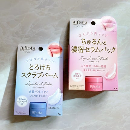 Moana on LIPS 「【ビフェスタリップスクラブバーム&リップセラムパック】唇の角質..」(4枚目)