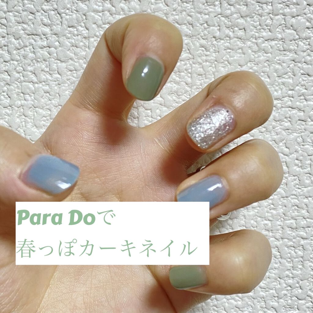 ネイルホリック アート/ネイルホリック/マニキュアを使ったクチコミ（1枚目）