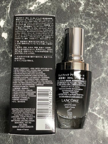 試してみた】ジェニフィック アドバンスト N/LANCOME | LIPS