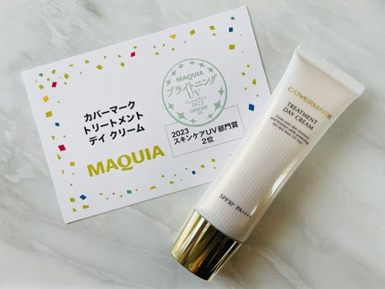 トリートメント デイ クリーム/COVERMARK/日焼け止めクリームを使ったクチコミ(1枚目)