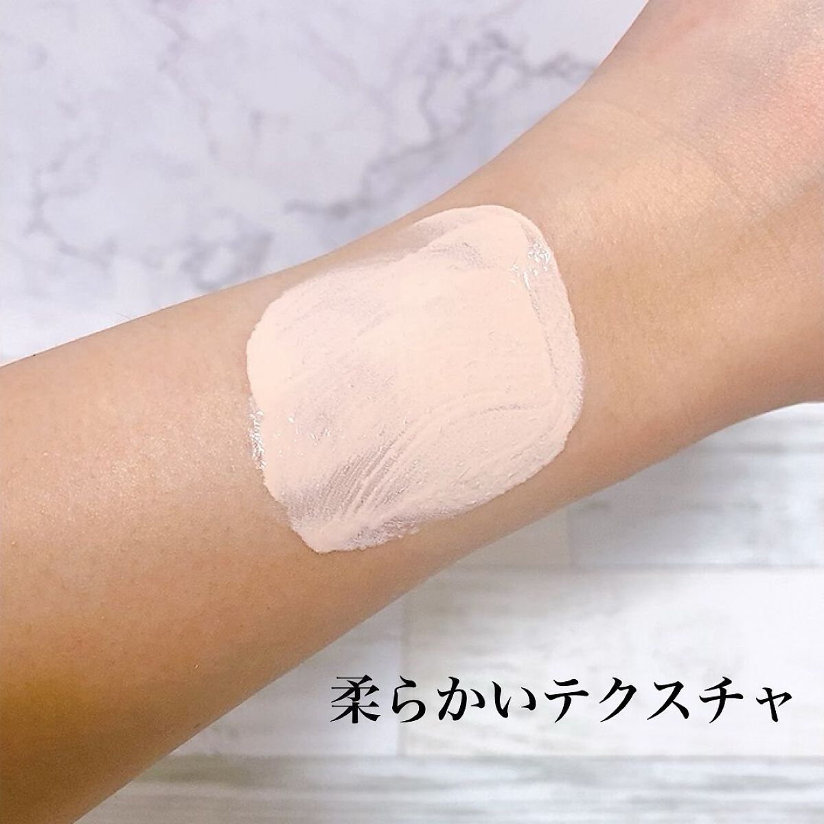 メイクアップベース フェイスレスポンサー/ブリリアージュ/化粧下地を使ったクチコミ(4枚目)