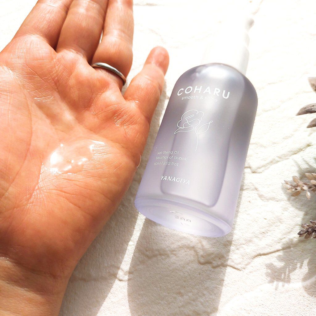 スタイリングオイル＜スムース&シャイン＞/COHARU/ヘアオイルを使ったクチコミ（1枚目）