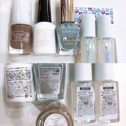 ジーエヌ バイ ジーニッシュマニキュア/ジーエヌバイジーニッシュマニキュア(GN by Genish Manicure)/マニキュアを使ったクチコミ(3枚目)