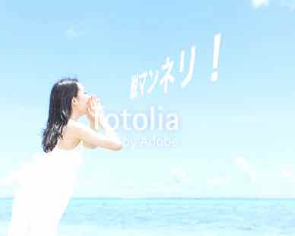 ヴィセ アヴァン シングルアイカラー/Visée/単色アイシャドウを使ったクチコミ（1枚目）