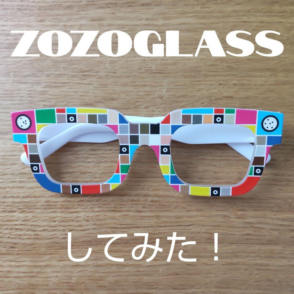 ZOZOGLASS/ZOZOTOWN/その他を使ったクチコミ(1枚目)