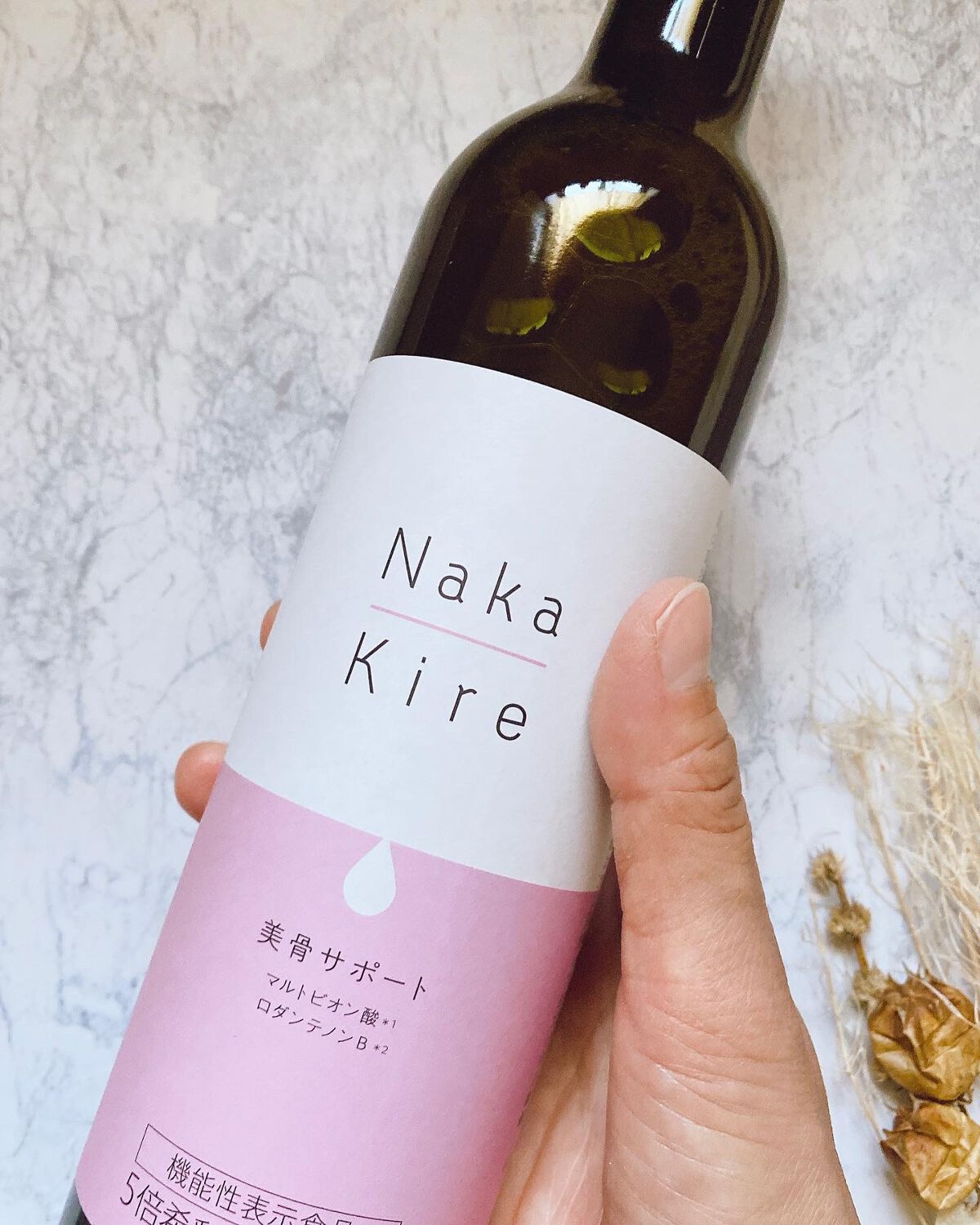 Naka-Kire 美骨サポート/ワダカルシウム/美容ドリンクを使ったクチコミ(5枚目)