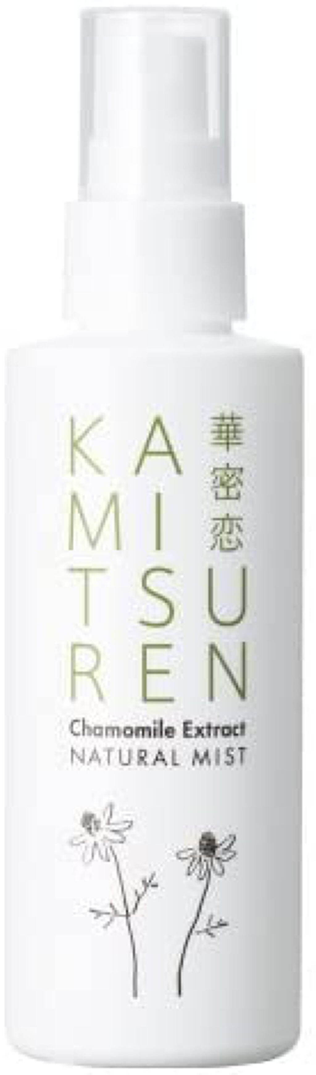 華密恋ナチュラルミスト