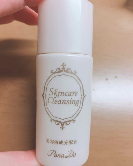スキンケアクレンジング/パラドゥ/ミルククレンジングを使ったクチコミ(1枚目)
