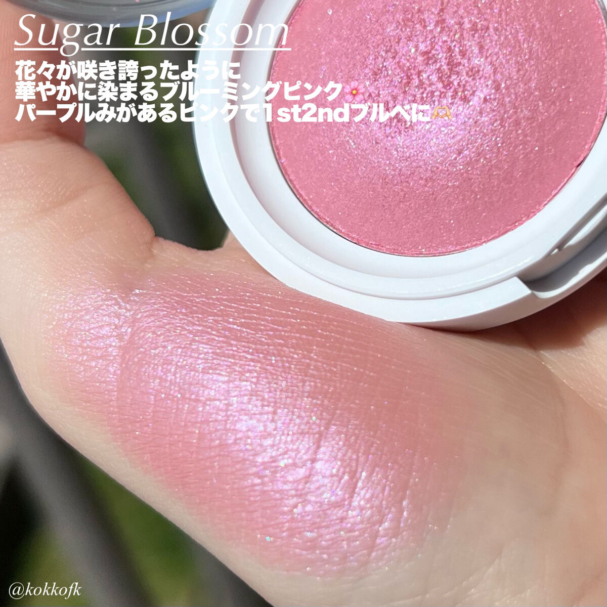 2023年春新作ジェル・クリームチーク】マイカラー エアリーブラッシュ