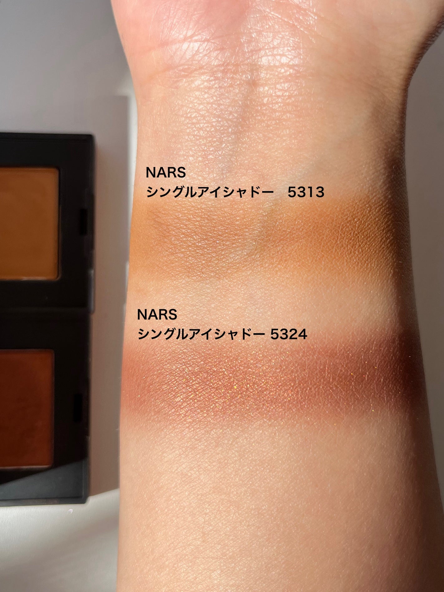 シングルアイシャドー/NARS/単色アイシャドウを使ったクチコミ(4枚目)