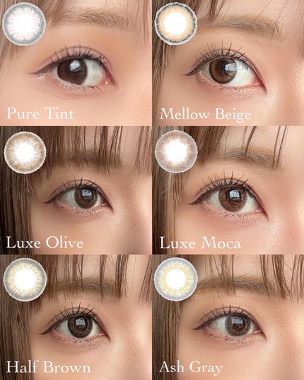 1DAY Refrear elebelle/Refrear/ワンデー(1DAY)カラコンを使ったクチコミ(2枚目)