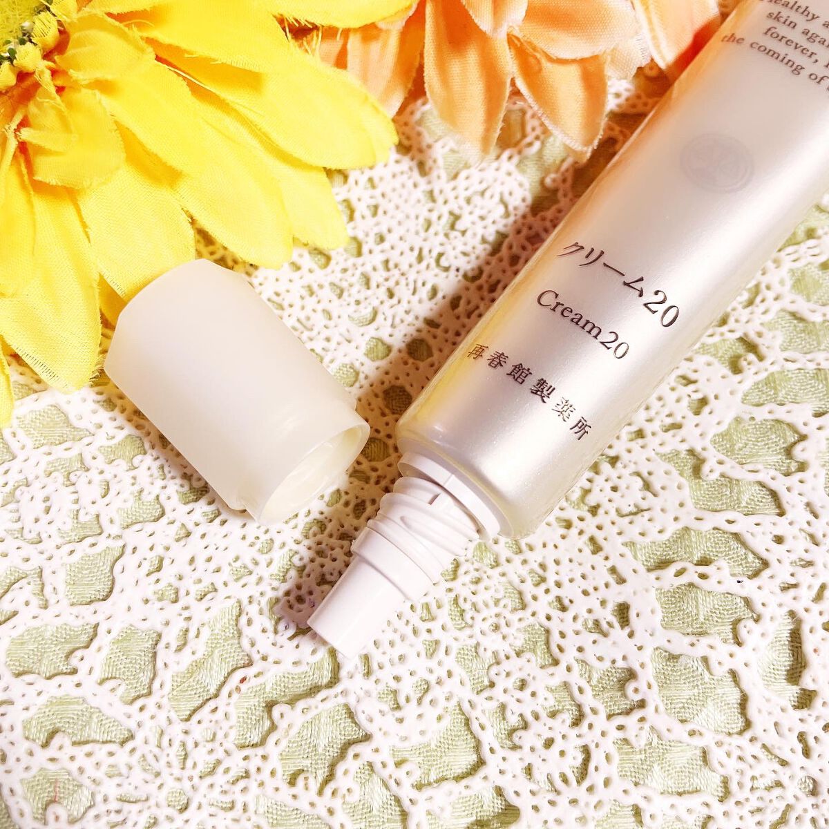 クリーム20/ドモホルンリンクル/フェイスクリームを使ったクチコミ(2枚目)