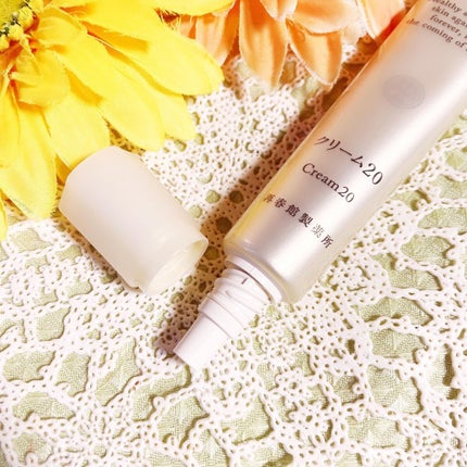 クリーム20/ドモホルンリンクル/フェイスクリームを使ったクチコミ(2枚目)