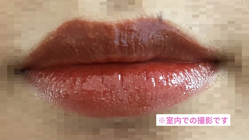 アピュー ジューシーパン ティント/A’pieu/リップティントを使ったクチコミ（2枚目）