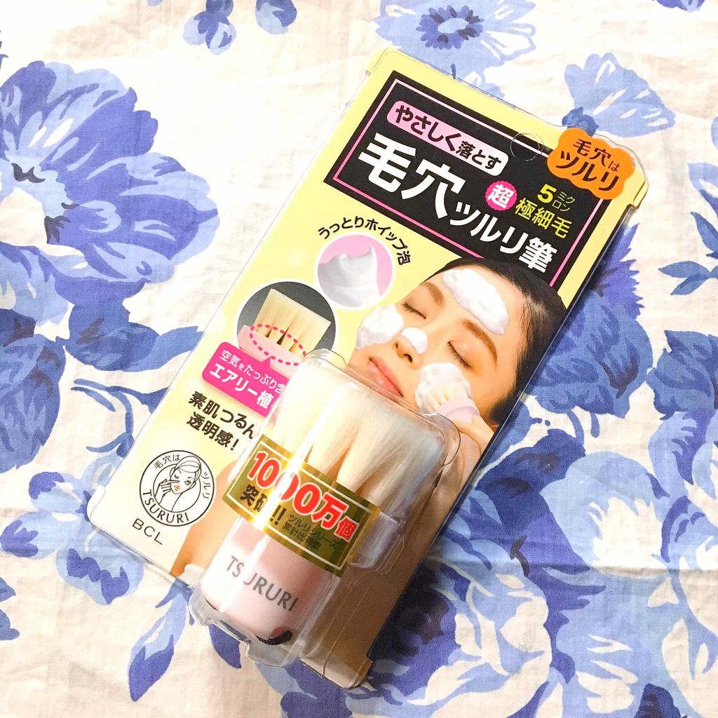 全顔つるり筆 マイルド/ツルリ/その他スキンケアグッズを使ったクチコミ(1枚目)