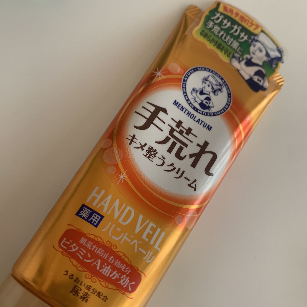 ハンドベール 手荒れ バリアクリーム 70g 【旧】/メンソレータム/ハンドクリームを使ったクチコミ（1枚目）