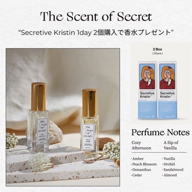 Secretive Kristen/Hapa kristin/カラーコンタクトレンズを使ったクチコミ（2枚目）