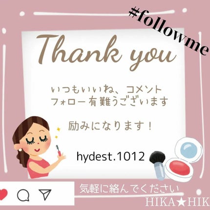 レチノショット 0.1/TOUT VERT/フェイスクリームを使ったクチコミ(8枚目)